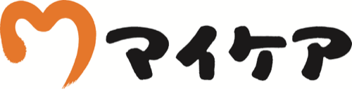 マイケア